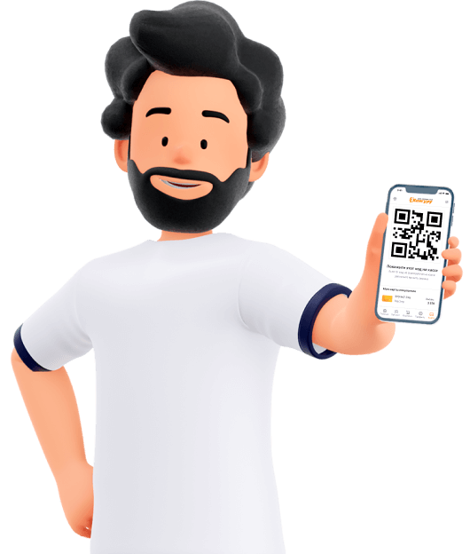 смартфон и QR-код